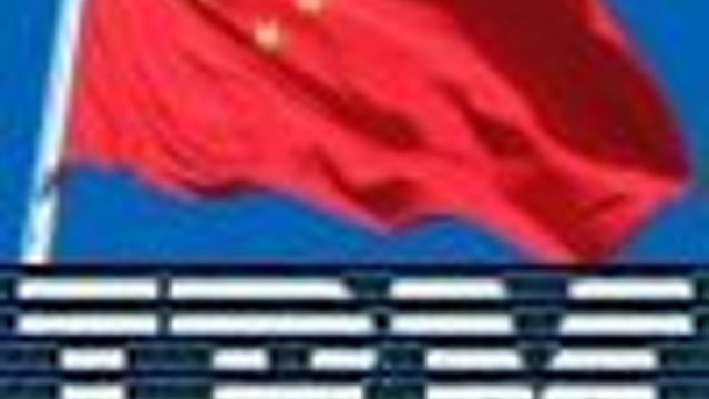 IBM flytter en hel avdeling til Kina