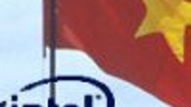Intel tredobler sin investering i Vietnam