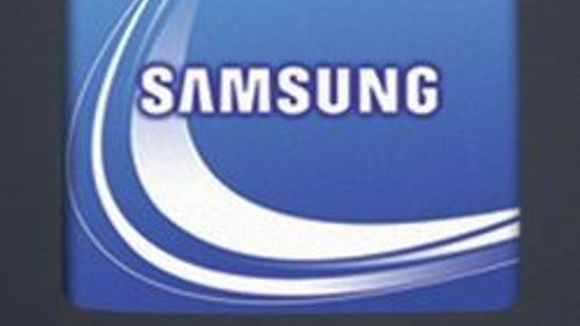 Rekordrask dataoverføring med mobil