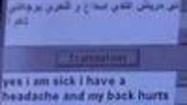 Gir bort språkteknologi til USAs folk i Irak