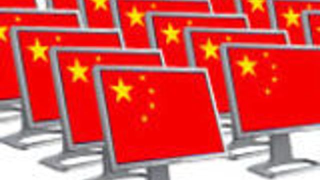 Kina er ikke den nye IT-kometen