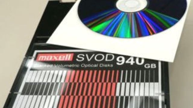 DVD-kassett vil lagre nesten 1 terabyte