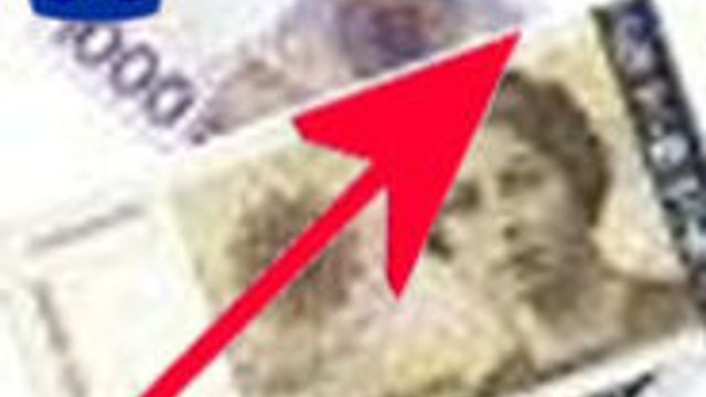 Allianse tredoblet overskuddet