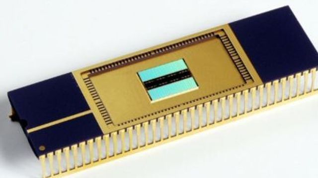 Viste superrask flash-etterfølger