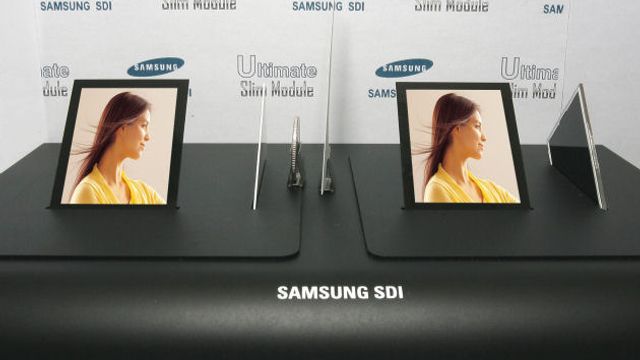 Enda tynnere LCD-skjerm fra Samsung