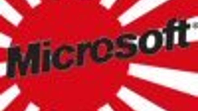 Mulig monopolsak i Japan mot Microsoft