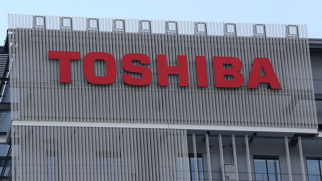 Toshiba går på gigantsmell: Eksperter frykter at dette kan være kroken på døra