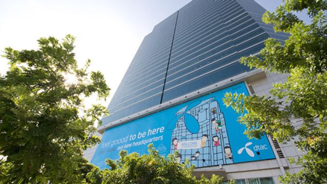 Domstolen ga Dtac ekstra tid