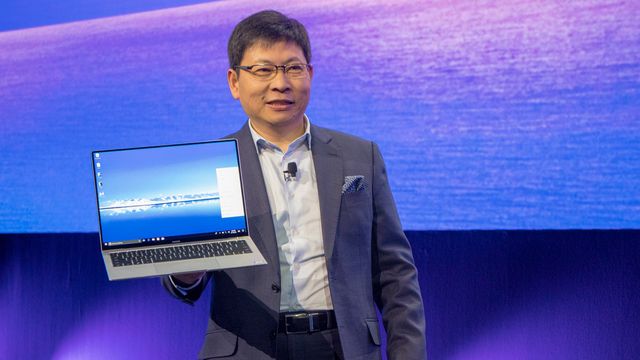 Huawei lanserer «super-PC»