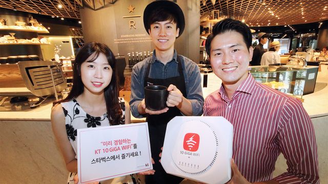 Teleselskap utstyrer kaffebarer med lynrask wifi-tjeneste