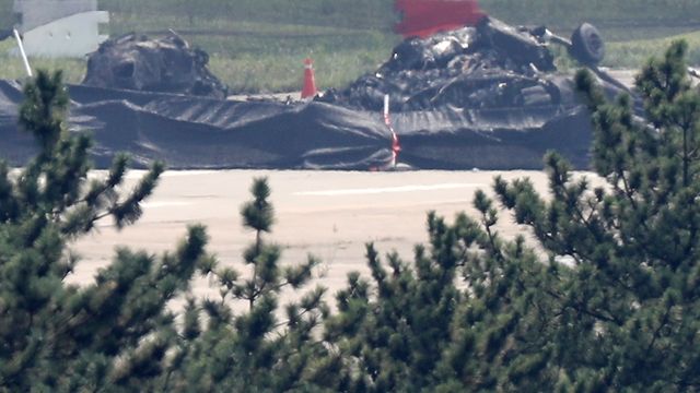 Koreanske myndigheter ser på Turøy-ulykken etter fatalt helikopterhavari