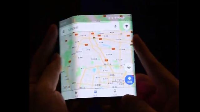 Se videoen av det som kan være den aller første brettbare mobiltelefonen