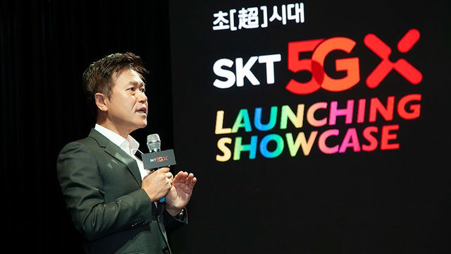 Første 5G-nett på lufta