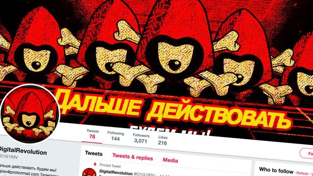 Hackere stjal informasjon om russiske planer om å deanonymisere Tor