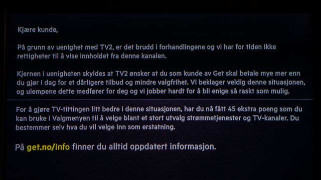 TV 2 innstilt på langvarig konflikt med Telia/Get
