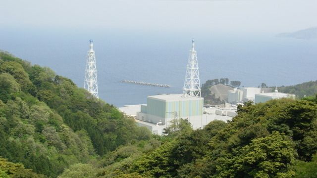 Japansk atomgigant bekrefter at de ble varslet av IFE om juks