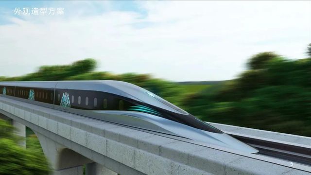 Kina viser verdens første maglev-tog med høytemperatur superledere