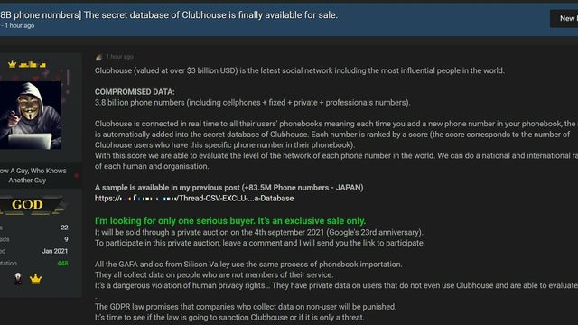 Clubhouse avviser påstand om enorm lekkasje av brukerinformasjon