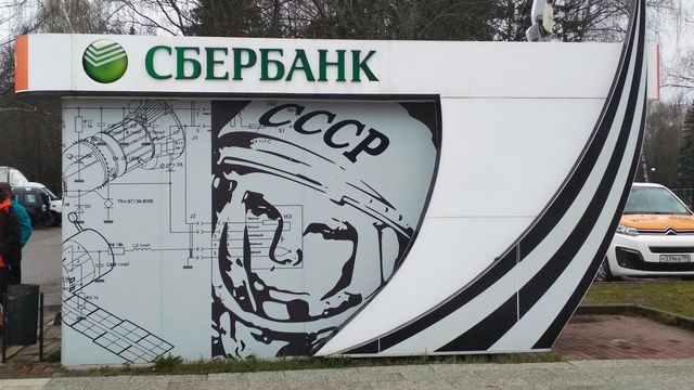 Russisk storbank fraråder kunder å oppdatere programvare