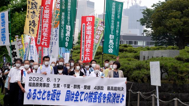 Fukushima-topper må betale giganterstatning etter atomkatastrofen