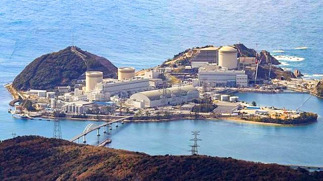 Japan vil forlenge levetiden på atomreaktorer til over 60 år