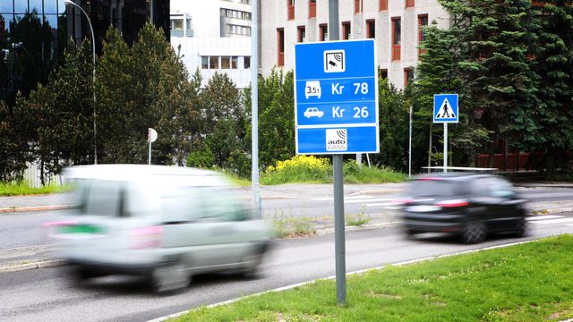 Bompenger: Økte renter kan gi økt nedbetalingstid