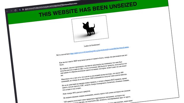 Hackergruppe gjenerobret kontrollen over egen, beslaglagte nettside