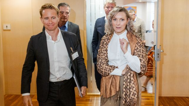 Stargate Norway vil tilby regnekaft til norske KI-miljøer. Nå skal behovet kartlegges
