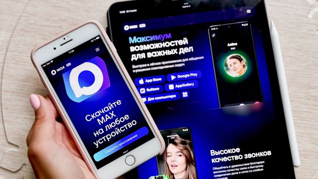 Can the real big brother please stand up?