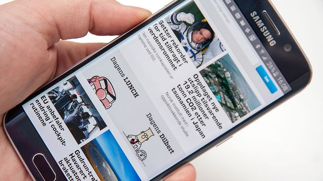 Skjermen er svært god, og egner seg til alt fra de enkle oppgavene til videoavspilling.