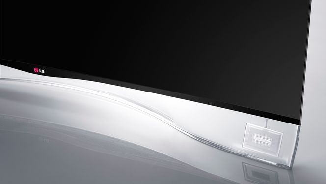 Den kurvede formen gir en naturlig sokkel.