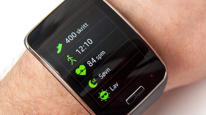 Det er mange trenings- og helsefunksjoner på Gear S.