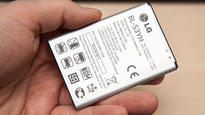 Dette litiumionebatteriet har en kapasitet på 3000 mAh, og veier 49 gram.
