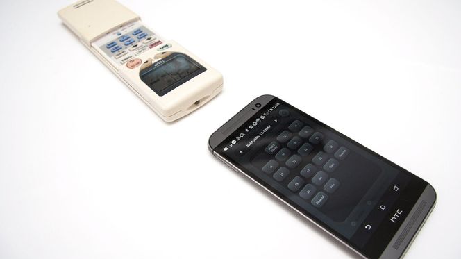 Det er ikke vanskelig, men det er en jobb å få programvaren på telefonen til å lære seg alle kommandoene til varmepumpens fjernkontroll.