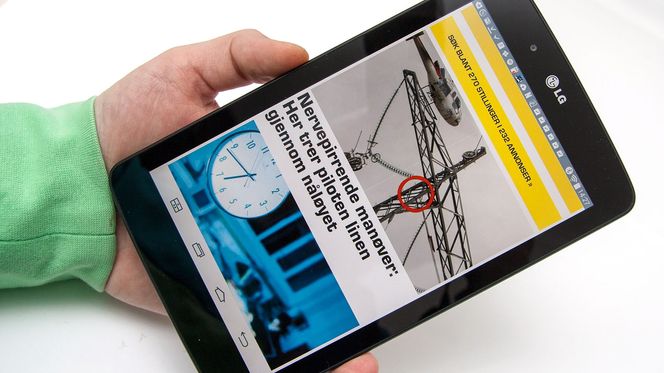 Vi opplever at nettleseren lugger litt på tyngre nettsider.