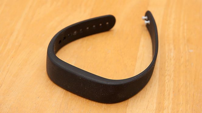 Smartband har ingen skjerm.