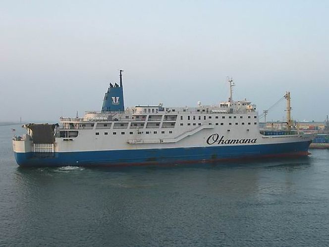 Søster: Sewol og søsterskipet Ohamana ble overtatt i 2012 og påbygget for økt lugarkapasitet og passasjerfasiliteter. Det gjorde skipet mer ustabilt, hevder kapteinen på Sewol.