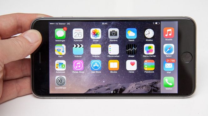 Startskjermen kan nå vises horisontalt.