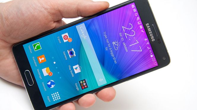 Skjermen er muligens den beste Samsung har laget til nå. Den er rett og slett rålekker.