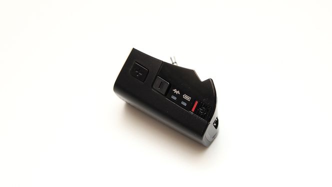 Bluetooth-modulen fungerer også som fjernkontroll og mikrofon.