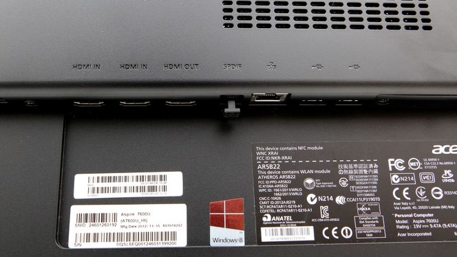 To HDMI-innganger er første gang vi ser på en alt-i-ett.