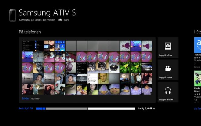 Windows Phone 8 og Windows 8 har nå et grensesnitt som ligner.
