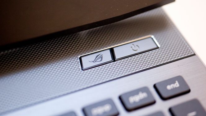 Ett trykk på Gamer's Republic-knappen til Asus aktiverer høyytelsesmodus.