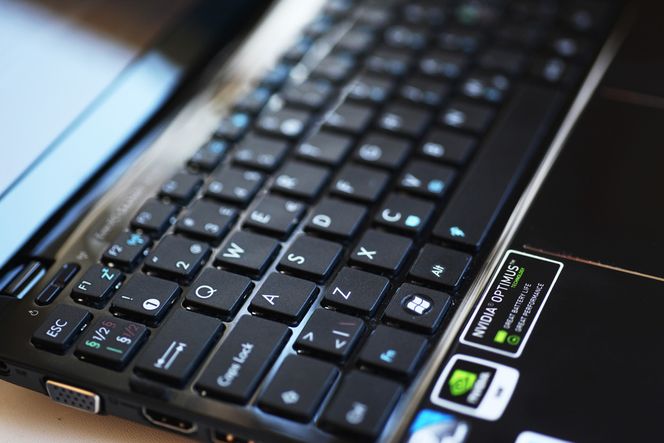 LETTSKREVET: 1215N har et godt tastatur.