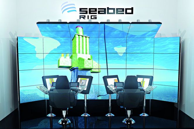 Framtidsvisjon: Slik så Seabed Rig for seg arbeidsplassen for boreoperatørene.