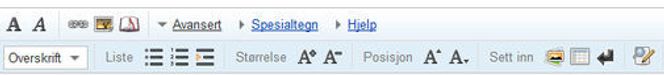 Den nye verktøylinjen i Wikipedia