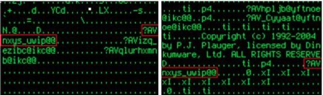 Kildekoden til det antatt USA-utviklede Flame-viruset (t.v.) skal ha en rekke likheter med Gauss (t.h) Bilde: Kaspersky