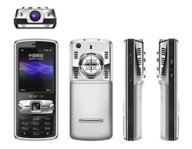 Logic Bolt-mobilen med integrert prosjektør.