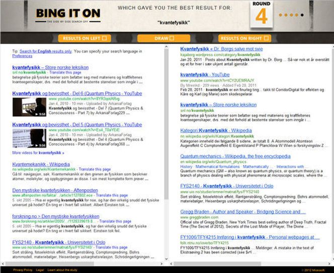 Søk etter ordet «kvantefysikk» i «Bing It On»-blindtesten. Hvilket resultat foretrekker du? Bilde: digi.no