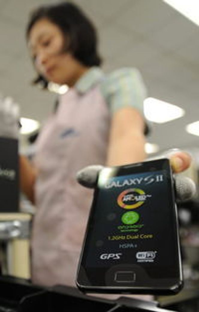 Samsung Galaxy S II Bilde: Samsung
